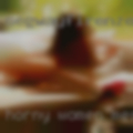 Horny women messenger